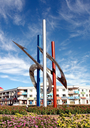 市標(biāo)
