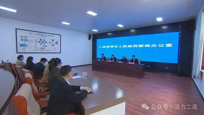 微信圖片_20250318091355